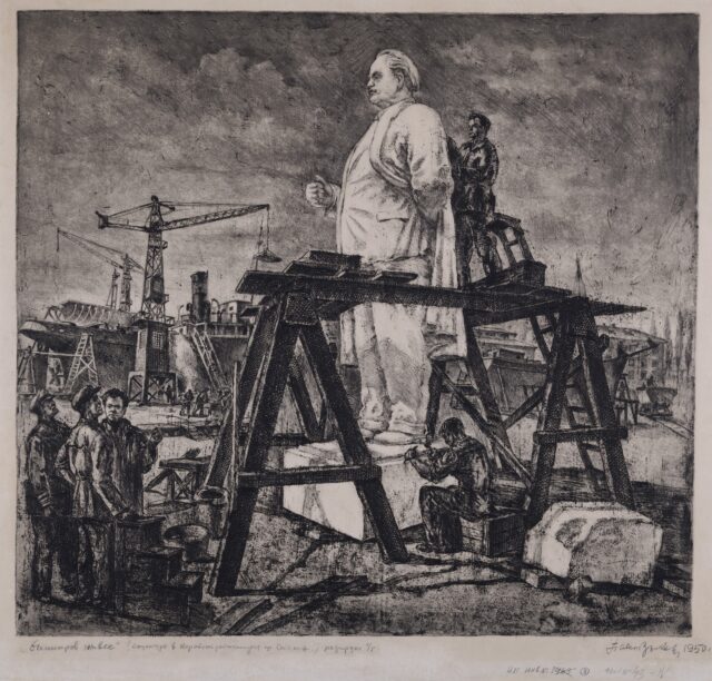 Pavel VALKOV (1908–1956), Dimitrov Lives!, 1950, еtching, 65 х 69,5 сm, Inv. № IV 43